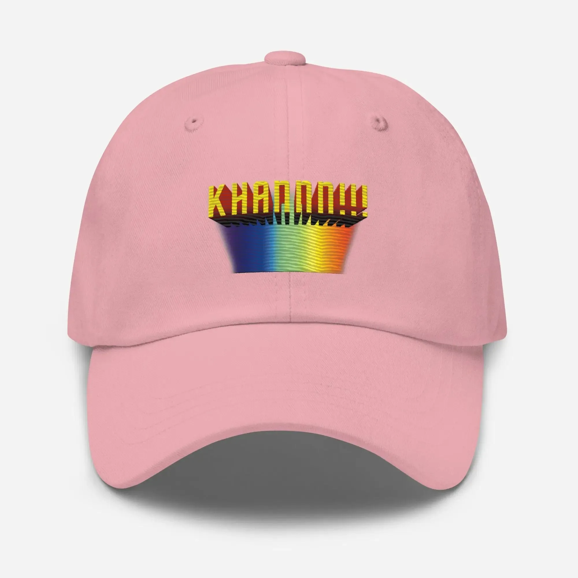 KHANNN!!! Dad hat