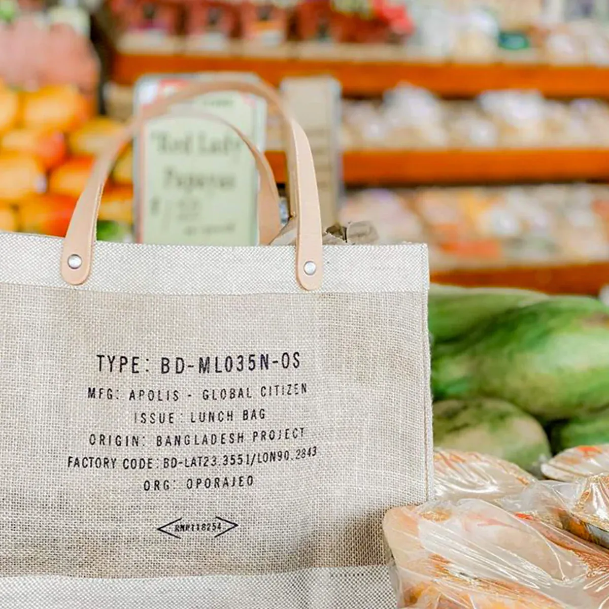 Petite Market Bag in Natural Palm Tree by Amy Logsdon